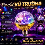 (YELLOW D2) 360o 7-Color Rotating Led Disco Light for Holiday Decoration CNY, Store, Multi-Purpose H