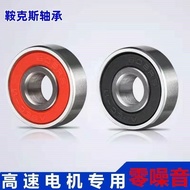 Saddle Kesi 608 Bearing High Speed Bearing Mini Bearing Original Bearing Cutting Machine Bearing Mot