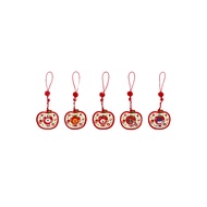 [ Hey APPUL MD ] PPULBATU TXT_BOOKMARK
