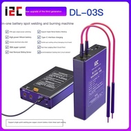 I2C DL-03S Battery Spot Welding เครื่อง Burning All-In-One 5-Speed Output Power ชาร์จลิเธียมนิกเกิล 