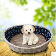 Cat Cat Bed Rattan House Cat Summer Poodle Bed nc Cat Bed Summer WYF8