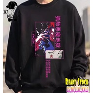 Crew NECK MANGA JAPAN HXH HUNTER