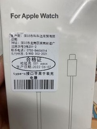 Apple watch 7 充電線 type C