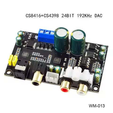 HIFI Audiophile Grade High Fidelity CS8416 CS4398 Chip 24BIT 192KHz Coaxial Optical DAC Decoder Boar