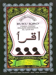 BK IQRO..MEMBACA AL QURAN (BESAR CD)