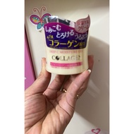 Japanese Domestic Deep C / Deep H Gel Moisturizer (40g Jar)