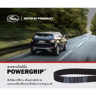 Gates Front Engine Belt 5PK1340 Mitsubishi 4G93/6G72 | Lancer Galant Pajero Sport