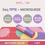 BeFitBalance BEFITMAT COLOR เสื่อออกกำลังกาย วัสดุเป็นมิตรกับสิ่งแวดล้อม เพื่อช่วยให้ออกกำลังกายได้ง