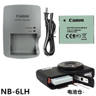 Suitable for Canon PC1355 PC1437 PC1467 PC1469 PC1262 Camera Battery+Charger