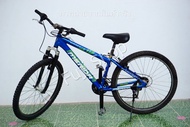 จักรยานเสือภูเขาญี่ปุ่น - ล้อ 26 นิ้ว - มีเกียร์ - อลูมิเนียม - มีโช๊ค - Merida Matts Sua 10 - สีน้ำเงิน [จักรยานมือสอง]
