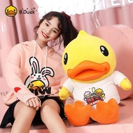ORi B.Duck Big soft toy 38x40x55cm B.Duck小黄鸭可爱儿童布绒布偶公仔毛绒可爱娃娃玩具玩偶生日礼物