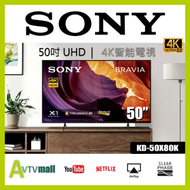 SONY KD-50X80K 50吋 4K Ultra HD 智能電視 Android TV