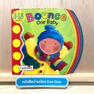 English Book Board-Bounce One Baby