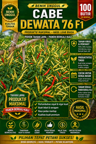 promo isi 250 butir benih cabe Dewata 76 f1 cap panah merah kemasan repack