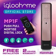 MP1F - IGLOOHOME- PUSH PULL MORTISE DIGITAL DOOR LOCK