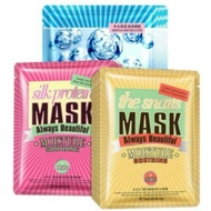 WHOLESALE IMAGES Always Beautiful Masks Borong Wholesale CHINA 1Piece Pack With Bubble Wrap