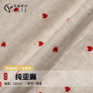 Pure Linen Jacquard Fabric 100% Linen Fabric Embroidered Summer Fabric Linen Fabric Cloth BQTV