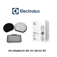 Filter ฟิลเตอร์เครื่องดูดฝุ่นElectrolux รุ่น EC31-2BB, EC41-2DB, EC41-6CR