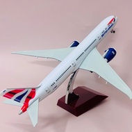 BOEING 787-8 PLANE "BRITISH AIRWAYS VUONG QUOC ANH" HIGH QUALITY ALLOY 1:400 SCALE BEAUTIFUL GLOSSY 