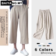Plus Size S-3XL Wide Leg Long Baggy Pants Women Korean Style Linen High Waist Straight Cut Loose Cas