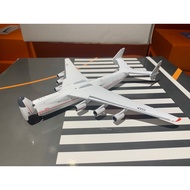 RBF ALB Metal 1: 400 AN225 CCCP-82060 Interactive ALB4AN225A
