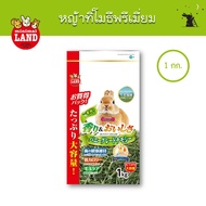 Premium Grade Timothy Grass Size 1 kg Marukan Brand (Marukan)-NH07