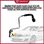 BMW F30 G20 G30 G12 X3 X5 B48 ENGINE TURBOCHARGER RETURN LINE HOSE OIL PIPE IMPROVE MODEL