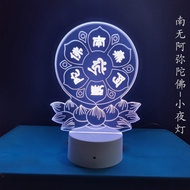 3d Standing Brand Night Light South Sea Guanyin South No Amitabha South Sea Guanyin Buddha Wish Ligh