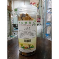 OASIS WELLNESS BA XIAN GUO 250G (EXP: 12/2024)