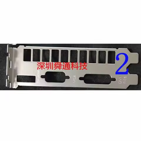 IO I/O Shield Back Plate BackPlate Blende Bracket Video Card Graphics Cards GPU For ASL GeForce GTX7