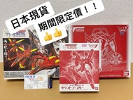 合金  Hi-Metal VF-19改 全套 多谷