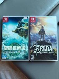 Switch 薩爾達傳說