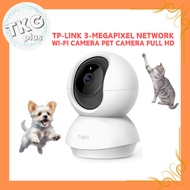 TP-Link 3-Megapixel Network Wi-Fi Camera Pet Camera Full HD Indoor Camera Nighttime Camera Tapo C210/A