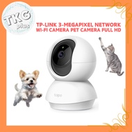 TP-Link 3-Megapixel Network Wi-Fi Camera Pet Camera Full HD Indoor Camera Nighttime Camera Tapo C210