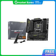 MSI | MSI MAG B850M บอกเกต ไวไฟ