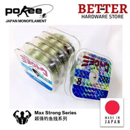 PoKee Max Strong Fishing Line 100M  (23.1/29.8/33.8/37.85Lbs) Tali Benang Pancing Kuat Maksimum
