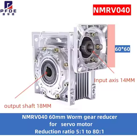 NMRV040 Worm gear reducer Reduction ratio 5:1 to 80:1 uesd for 60 servo motor input 14mm shaft outpu