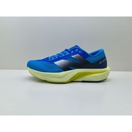 new rebel FuelCell rebel V4 fabric material lightweight running shoes low Marath