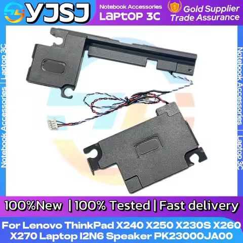 Laptop Built-In Speaker for Lenovo ThinkPad X240 X250 X230S X260 X270 Laptop I2N6 Speaker PK23000JA0