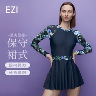 弈姿泳衣 女士泳衣 连体保守裙式游泳衣 显瘦长袖大码泳衣度假温泉泳装泳衣女 EZI21W069 藏青印花 XL