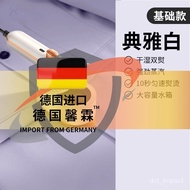 YQ German Handheld Garment Steamer Household Steam and Dry Iron Small Portable Ironing Clothes Dormitory Steam Iron Arti