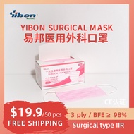 YIBON Disposable Surgical Face Masks 3-Ply 50pcs PinkMask