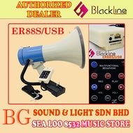 BLACKLINE / EZITECH ER88S / ER-88S POWER MEGAPHONE LOUD HAILER WITH SIREN, USB, SD, AUX, MUTE AND RECHARGEABLE BATTERY