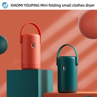 Youpin Portable Clothes Dryer Travel Household Air Dryer Mini Foldable Small Clothes Dryer Sterilization Quick Dry Clothes Dryer