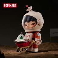 POP MART Hirono Search for Aliens Figurine