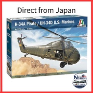 Platz Italeri 1/48 America H-34A Pirates / U.S. Marine Corps UH-34D Plastic Model IT2776 (Helicopter