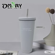 【OMORY】質霧園 #304不鏽鋼保溫保冷隨行杯750ml(附贈吸管套)- 霧鄉灰