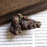 Barite Chalcopyrite 重晶石 黃銅礦 共生礦 天然礦石 原礦