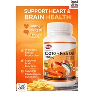 UHC CoQ10 100mg + Fish Oil 100mg 120's