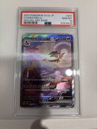 PSA 10 Japanese 151 Charizard